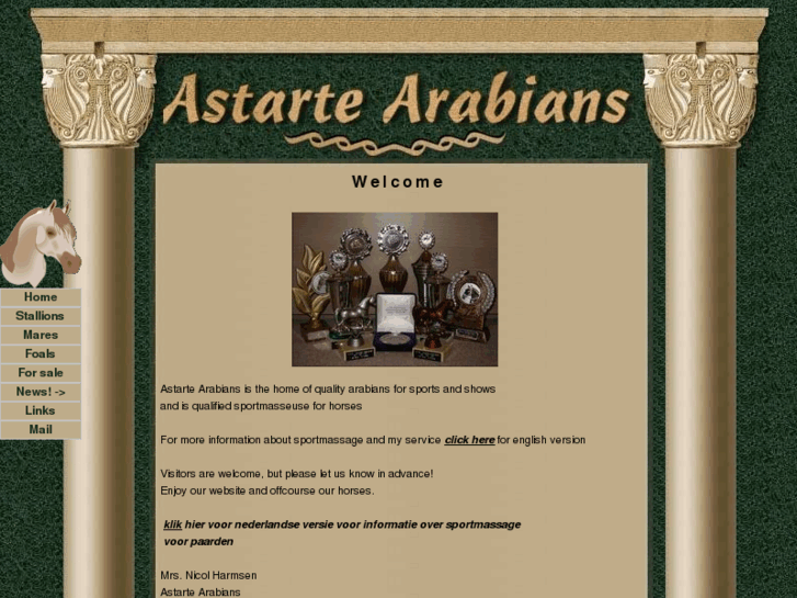 www.astartearabians.com