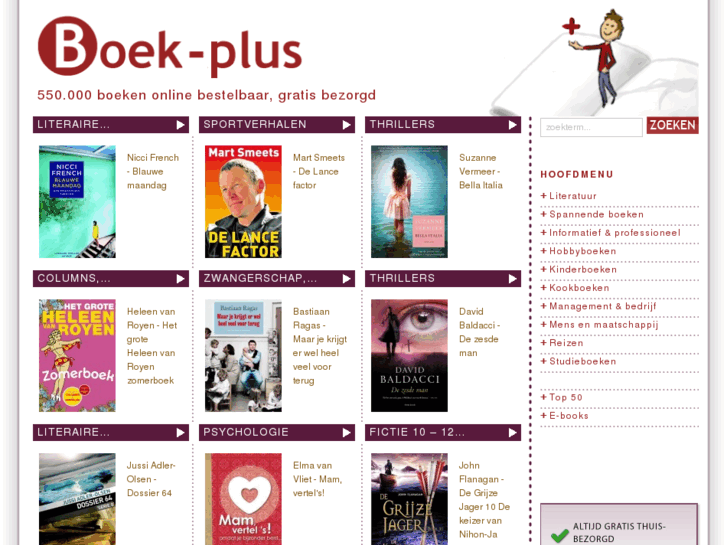 www.boek-plus.nl