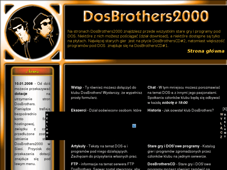 www.dosbrothers.com