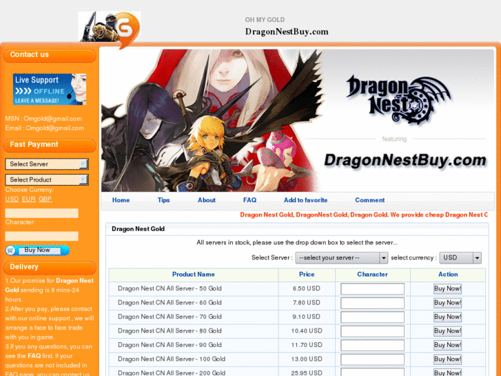 www.dragonnestbuy.com