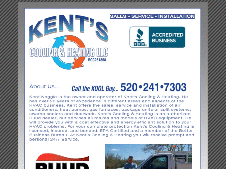 www.thekoolguy.com