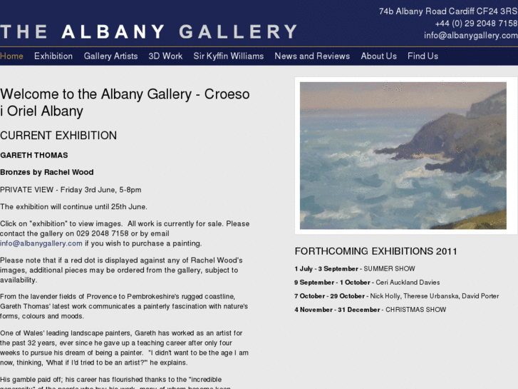 www.albanygallery.com