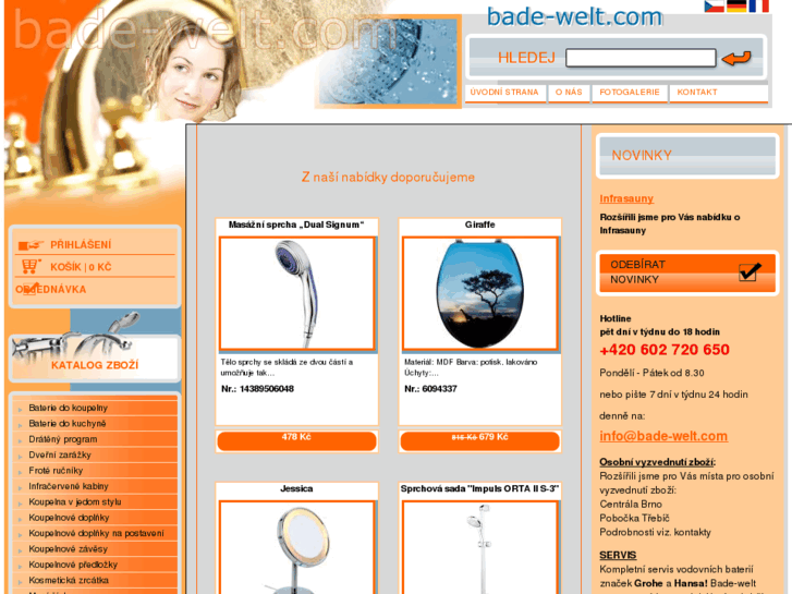 www.bade-welt.com