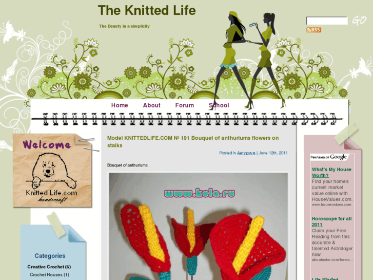 www.knittedlife.com