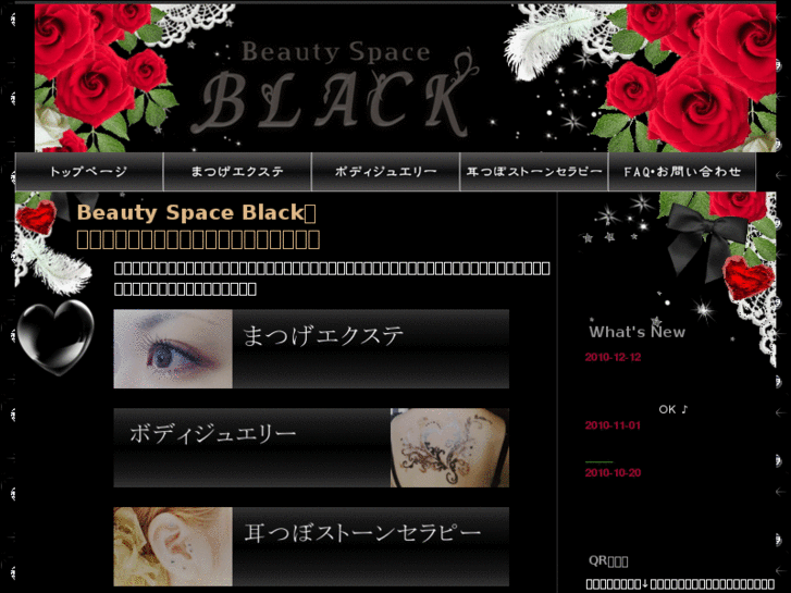 www.m-black.com