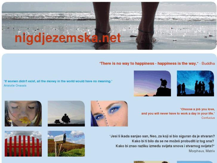 www.nigdjezemska.net