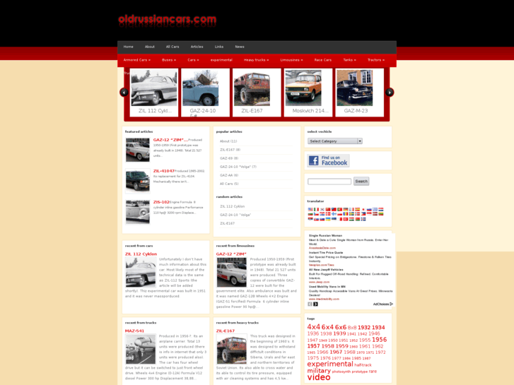 www.oldrussiancars.com