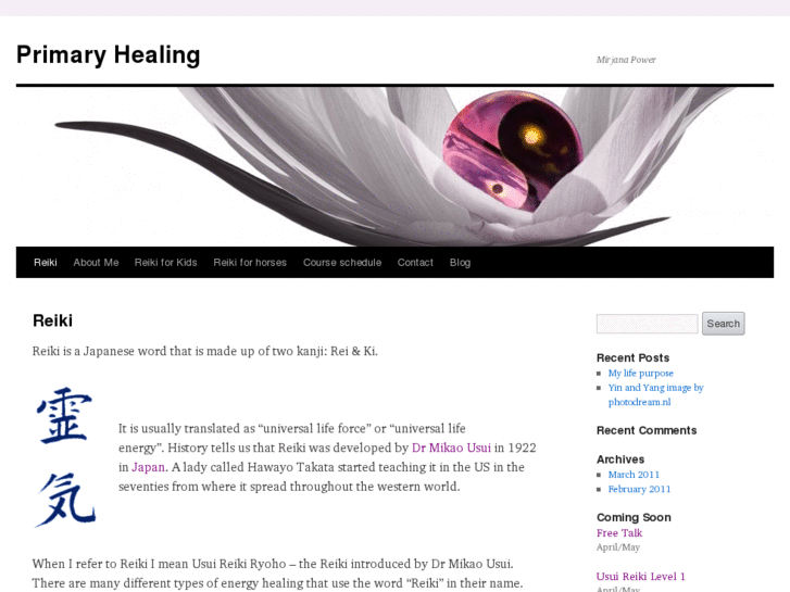 www.primaryhealing.com