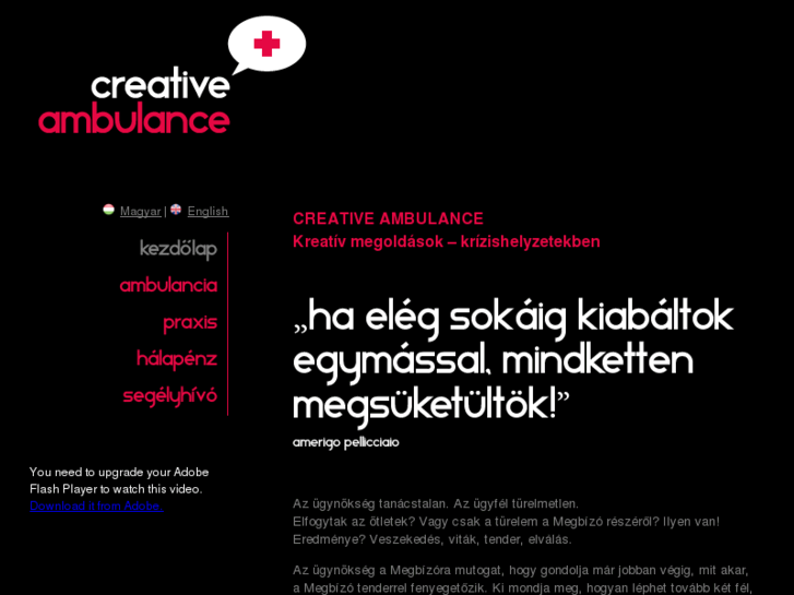 www.creativeambulance.com