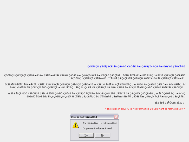 www.hddr-iraq.com