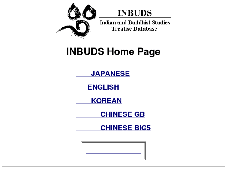 www.inbuds.net