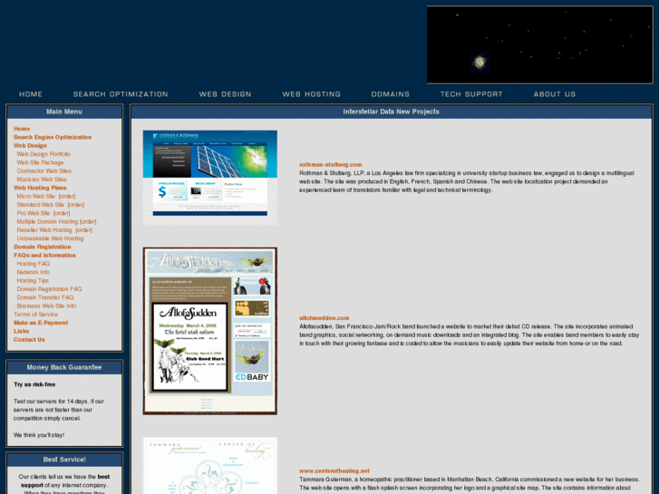 www.interstellardata.net
