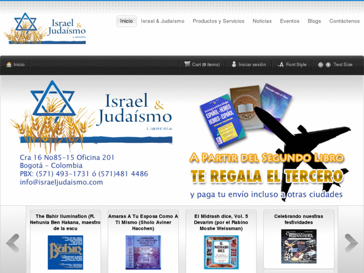 www.israeljudaismo.com