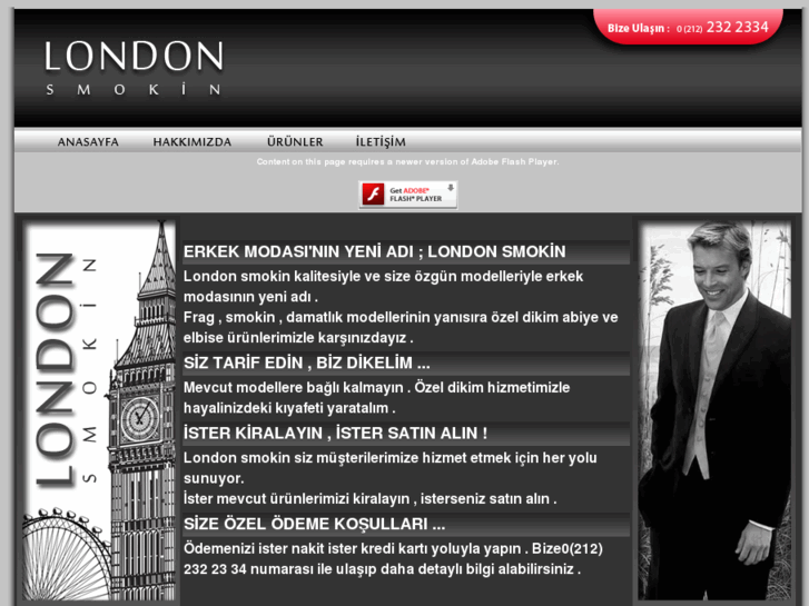 www.londonsmokin.com