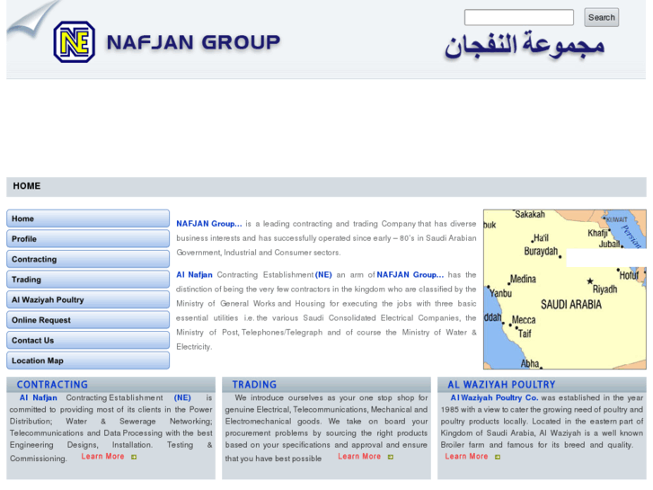 www.nafjangroup.com