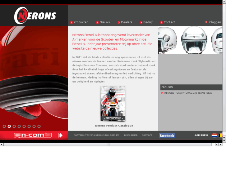 www.nerons.com