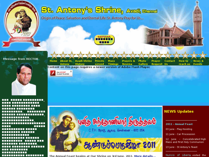 www.stantonyshrineavadi.org