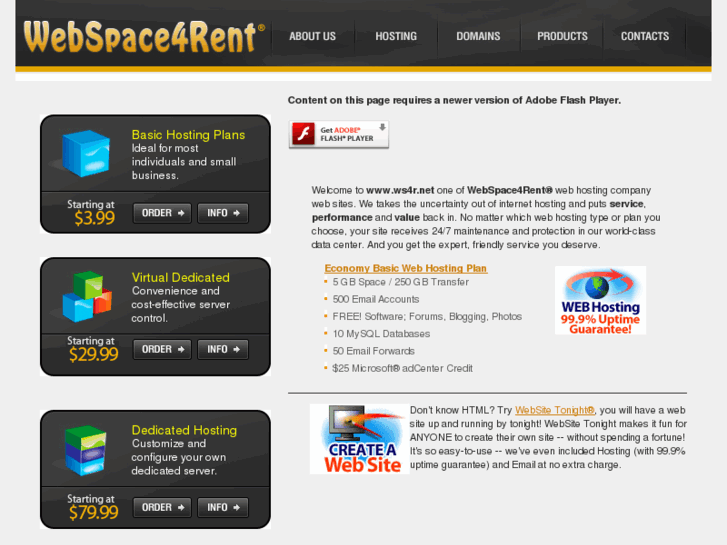 www.ws4r.net