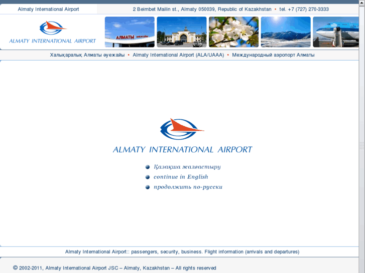 www.almatyairport.com