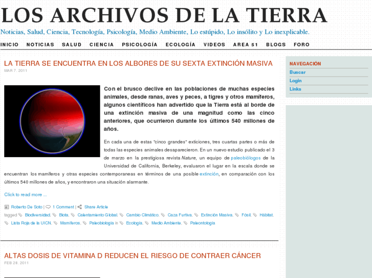 www.losarchivosdelatierra.com