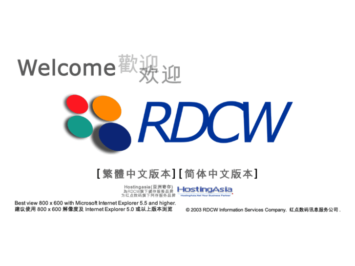 www.rdcw.com