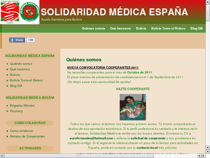 www.solidaridadmedicacanaria.com