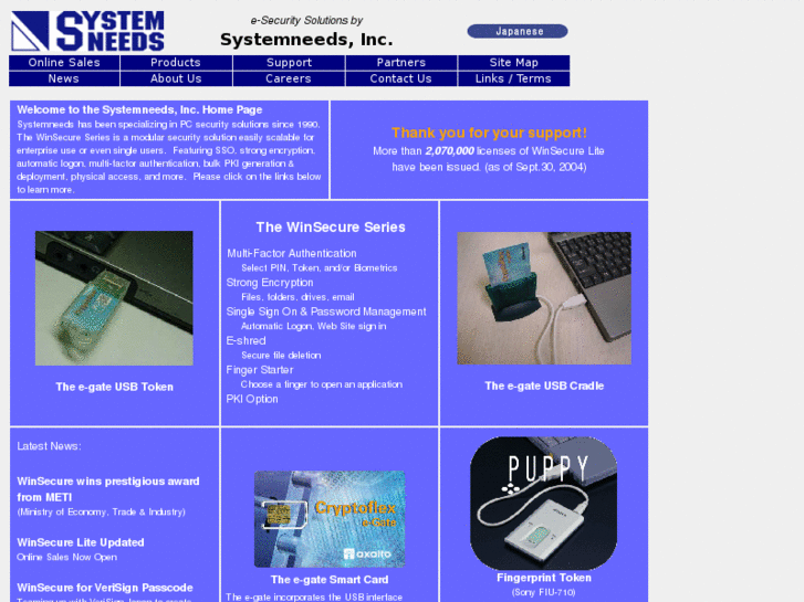 www.systemneeds.com