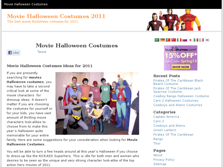 www.bestmoviehalloweencostumes.com