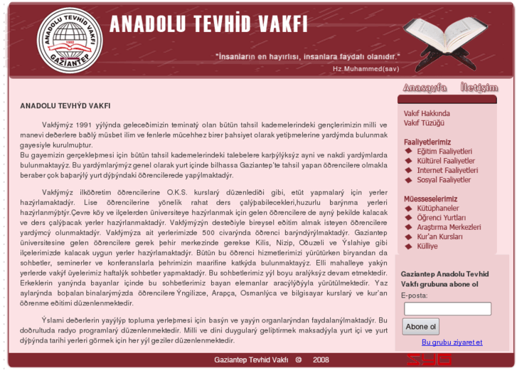www.gantev.org