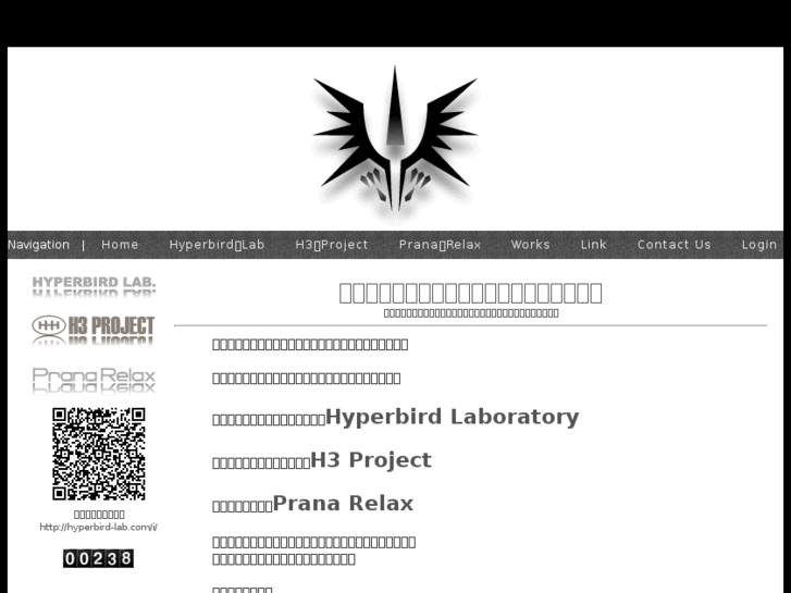 www.hyperbird-lab.com