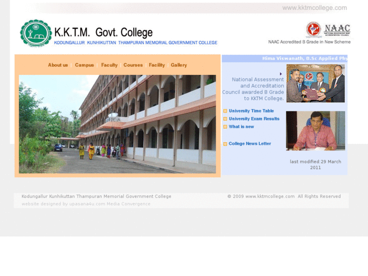 www.kktmcollege.com