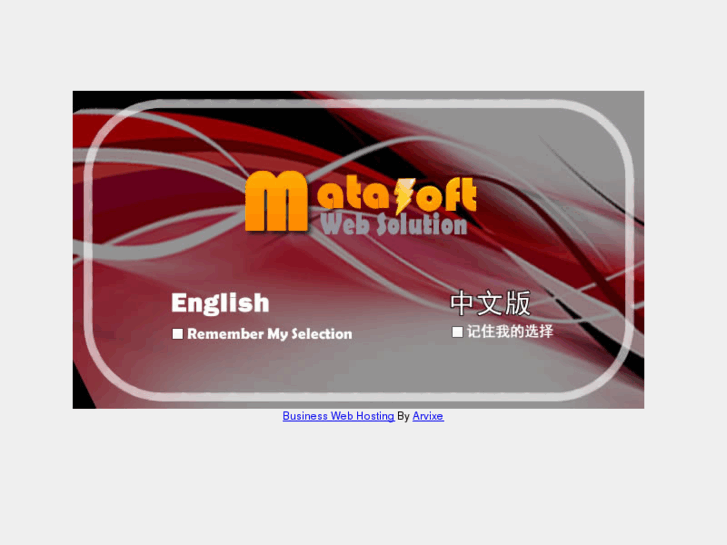 www.matasoft.com