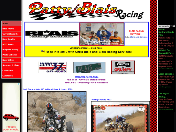 www.pattyblaisracing.com