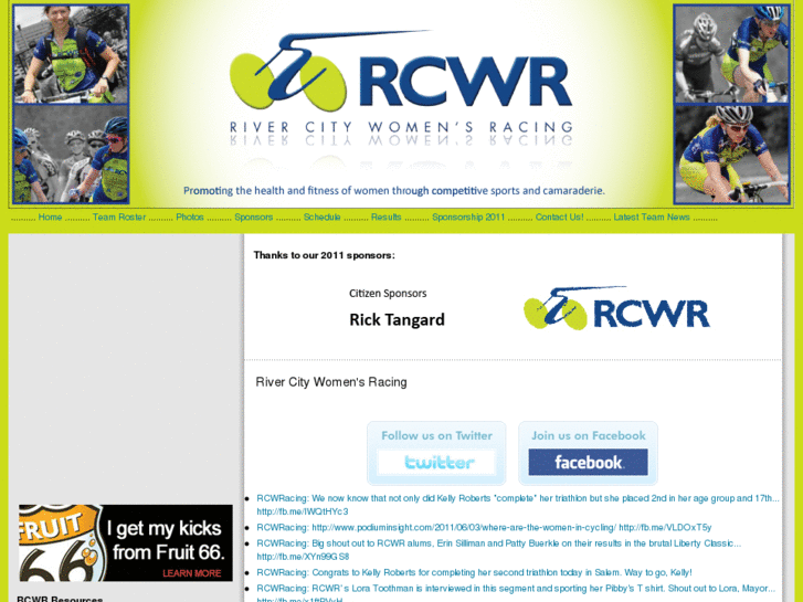 www.rivercitywomensracing.com