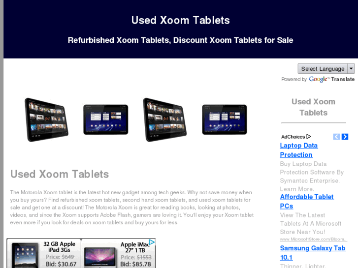 www.usedxoomtablets.com