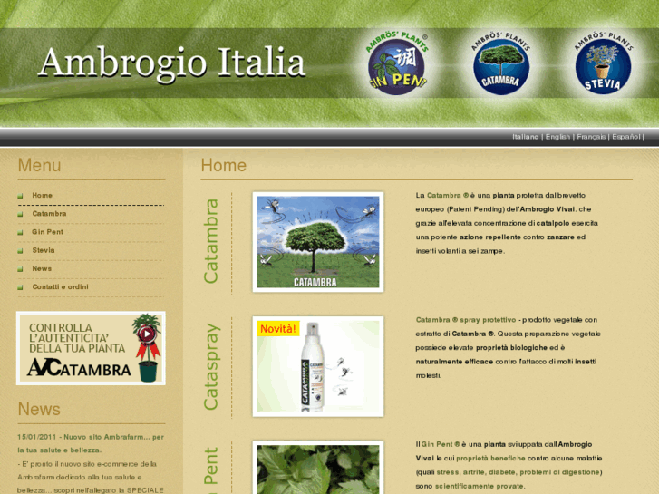 www.ambrogioitalia.com