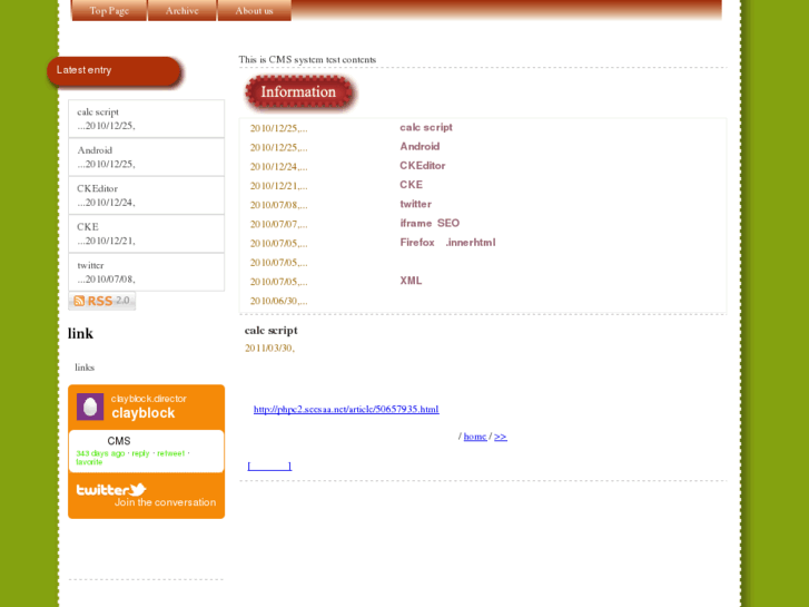 www.clayblock.info
