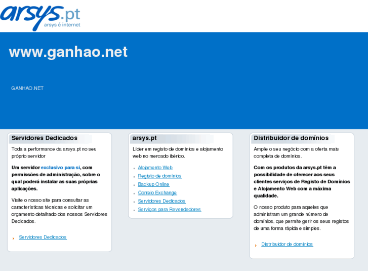 www.ganhao.net