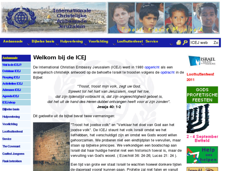 www.icej.nl