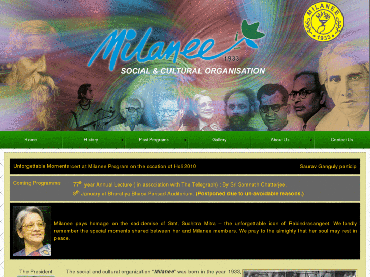 www.milanee.org