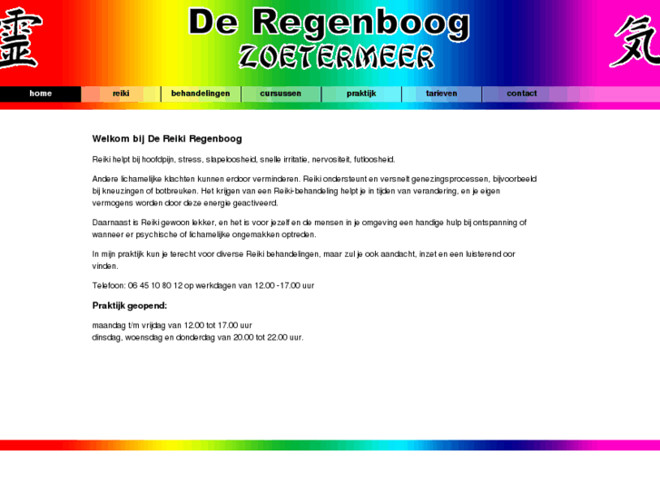 www.reikiregenboog.info