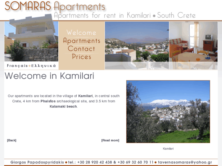 www.somaras-apartments.com