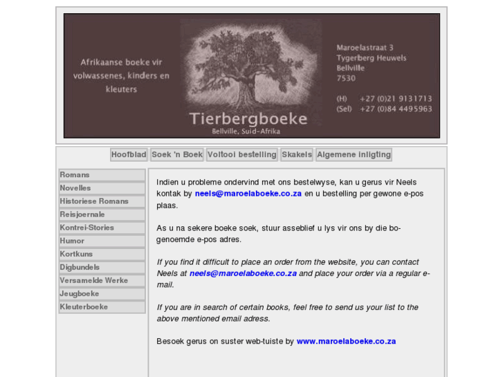 www.tierbergboeke.co.za