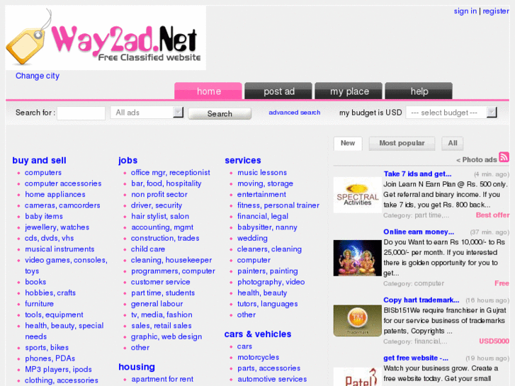 www.way2ad.net