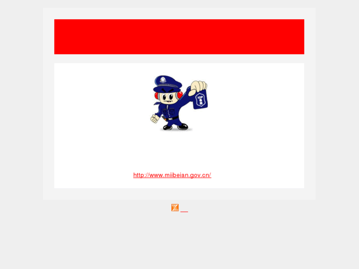 www.cnhk8.com