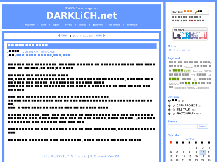 www.darklich.net