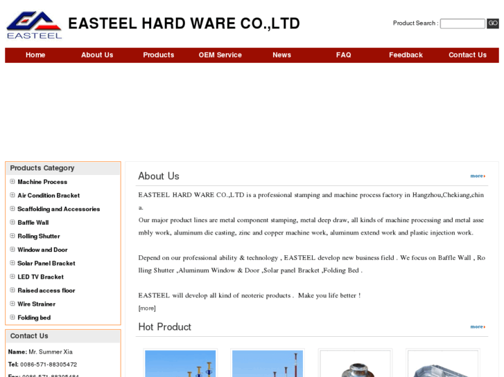 www.easteel.net