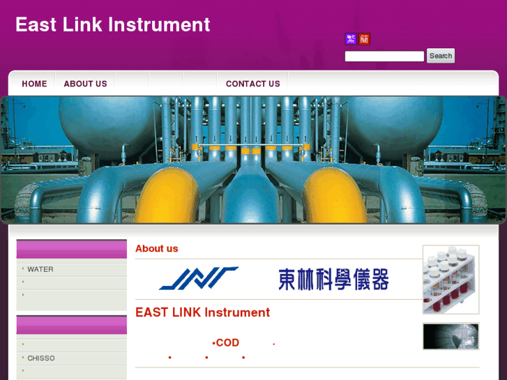 www.eastlink-instrument.com