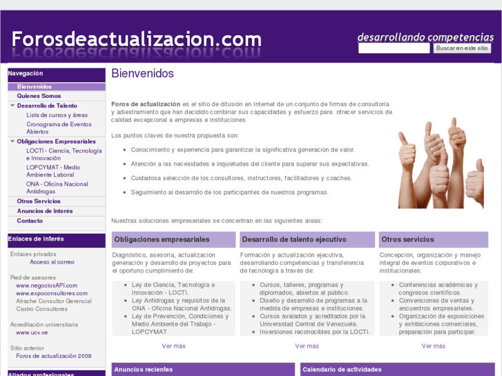 www.forosdeactualizacion.com