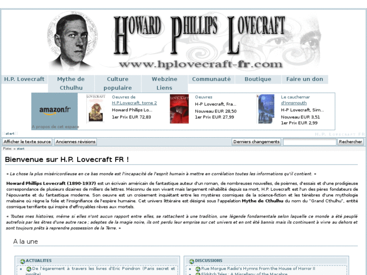 www.hplovecraft-fr.com